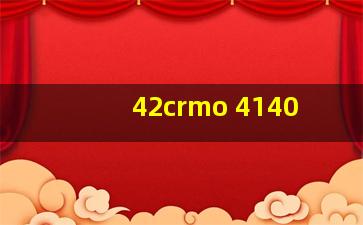 42crmo 4140